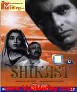 Shikast 1953 song download